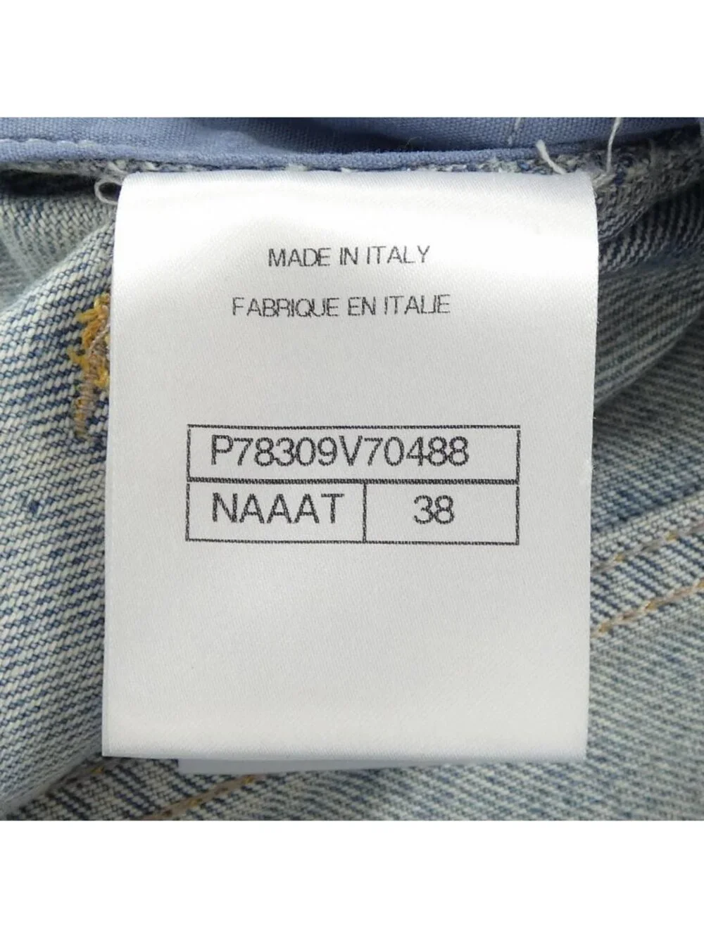 Chanel Jeans Blue